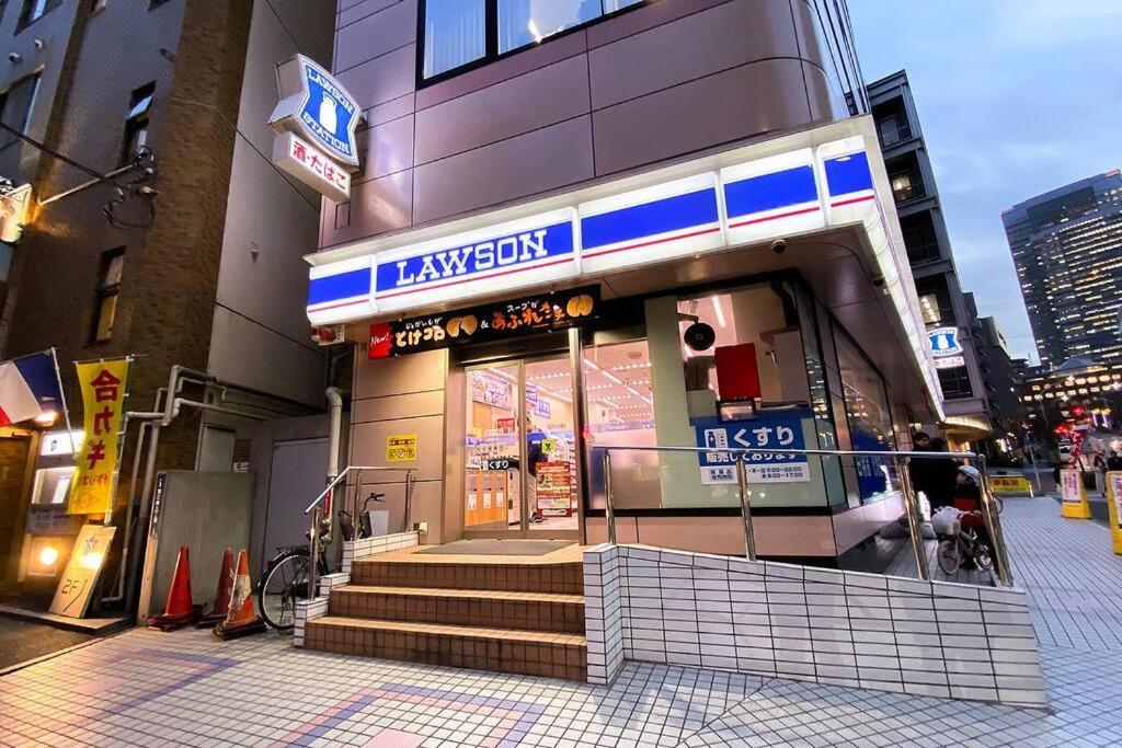 Apartamento Ebisu 青the Ebisu Eight恵比寿一戸建て